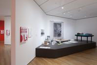 9 + 1 Ways of Being Political: 50 Years of Political Stances in Architecture and Urban Design. Sep 12, 2012–Jun 9, 2013.