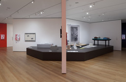 Installation photo, 13 of 16