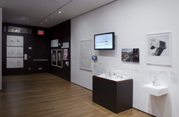 Installation photo, 14 of 16