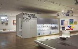 Installation photo, 1 of 24