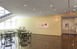 Installation photo, 2 of 22