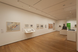 Installation photo, 15 of 23