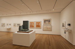 Installation photo, 17 of 23