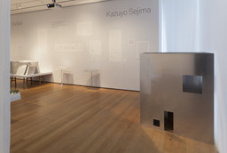 Installation photo, 40 of 51