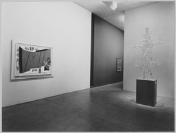 Installation photo, 16 of 18