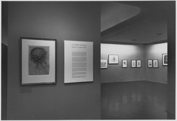 Installation photo, 2 of 8