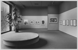 Installation photo, 3 of 3