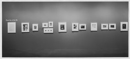 Installation photo, 2 of 22