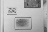XXVth Anniversary Exhibition: Paintings from the Museum Collection. Oct 19, 1954–Feb 6, 1955. 2 other works identified