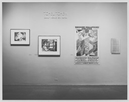Installation photo, 1 of 4
