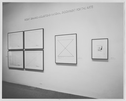 Installation photo, 1 of 5