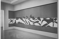 Matisse: The Swimming Pool. Mar 11, 1975–Aug 1, 1977.