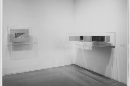 The Museum of Modern Art Archives, New York