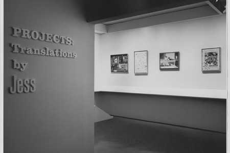 The Museum of Modern Art Archives, New York