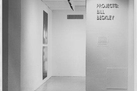 The Museum of Modern Art Archives, New York