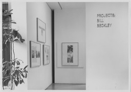 Installation photo, 7 of 7