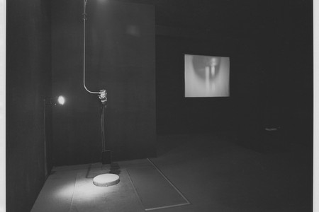 The Museum of Modern Art Archives, New York