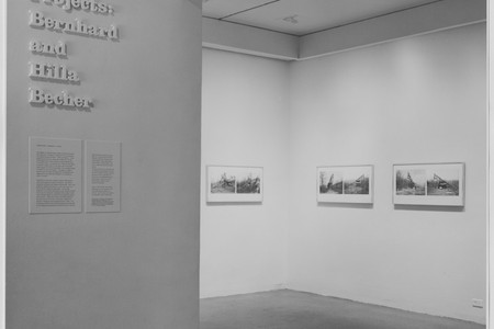 The Museum of Modern Art Archives, New York