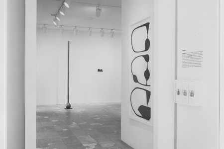 The Museum of Modern Art Archives, New York