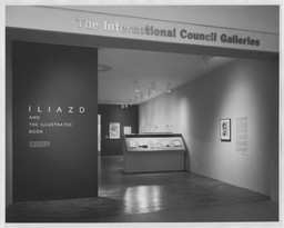 Installation photo, 1 of 12