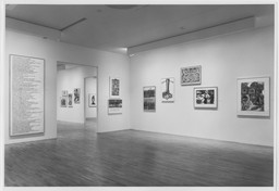 Installation photo, 4 of 24