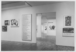 Installation photo, 5 of 24