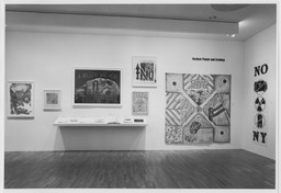 Installation photo, 14 of 24