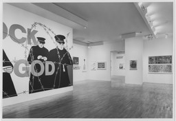 Installation photo, 18 of 24