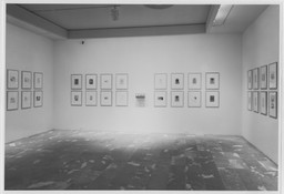 Installation photo, 5 of 12