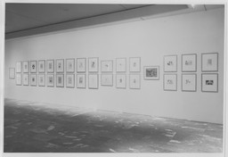 Installation photo, 6 of 12