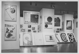 Installation photo, 23 of 49