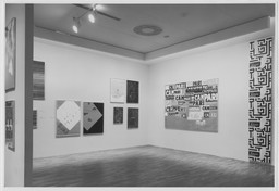 Installation photo, 28 of 49