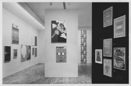 Installation photo, 30 of 49