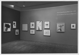 Installation photo, 3 of 14