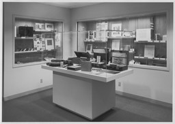 Installation photo, 2 of 4