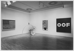 Installation photo, 2 of 13