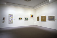 Selections from the Permanent Collection: Painting and Sculpture. May 17, 1984–Aug 4, 1992. 1 other work identified