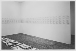 Installation photo, 5 of 22