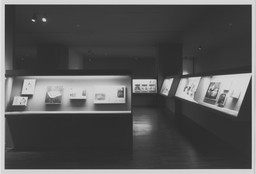 Installation photo, 5 of 25