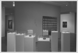 Installation photo, 62 of 81