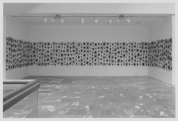 Installation photo, 12 of 81
