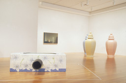Installation photo, 2 of 30