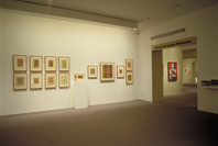 Making Choices. Mar 16–Sep 26, 2000. 6 other works identified