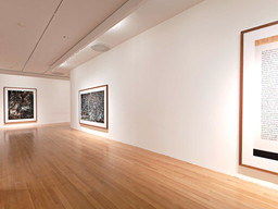 Installation photo, 55 of 61