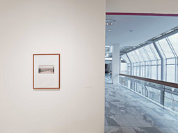 Installation photo, 4 of 61