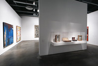 To Be Looked At: Painting and Sculpture from the Collection. Jul 3, 2002–Sep 6, 2004. 7 other works identified