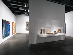 Installation photo, 17 of 48