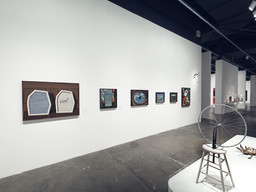 Installation photo, 33 of 48