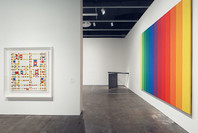 To Be Looked At: Painting and Sculpture from the Collection. Jul 3, 2002–Sep 6, 2004. 2 other works identified