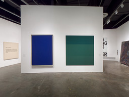 Installation photo, 36 of 48